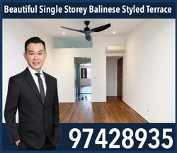 Serangoon Garden Estate (D19), Terrace #193289282